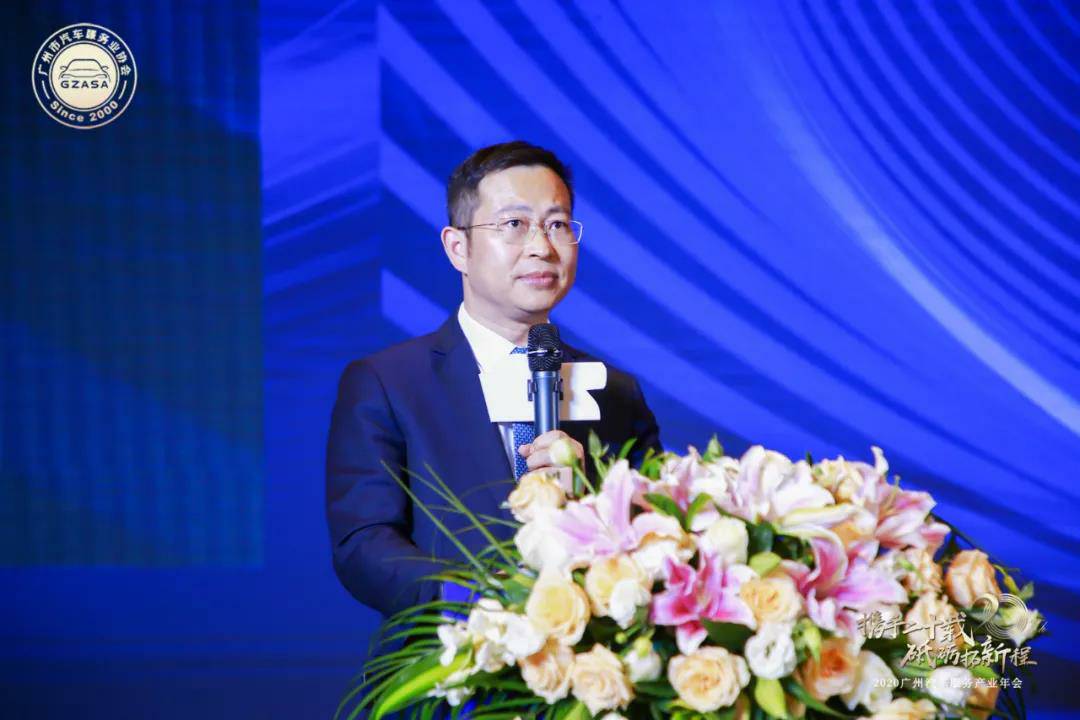 【喜讯】开云网页版·官方端在线登入-开云(中国) 入榜“2020中国汽车经销商集团百强排行榜”(图2) 【喜讯】开云网页版·官方端在线登入-开云(中国) 入榜“2020中国汽车经销商集团百强排行榜”(图2)
